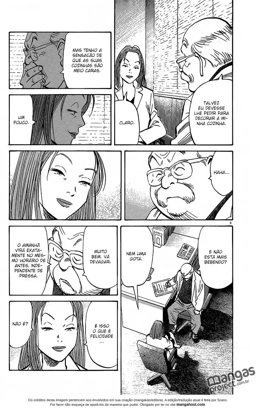 Read Monster PT Manga Online