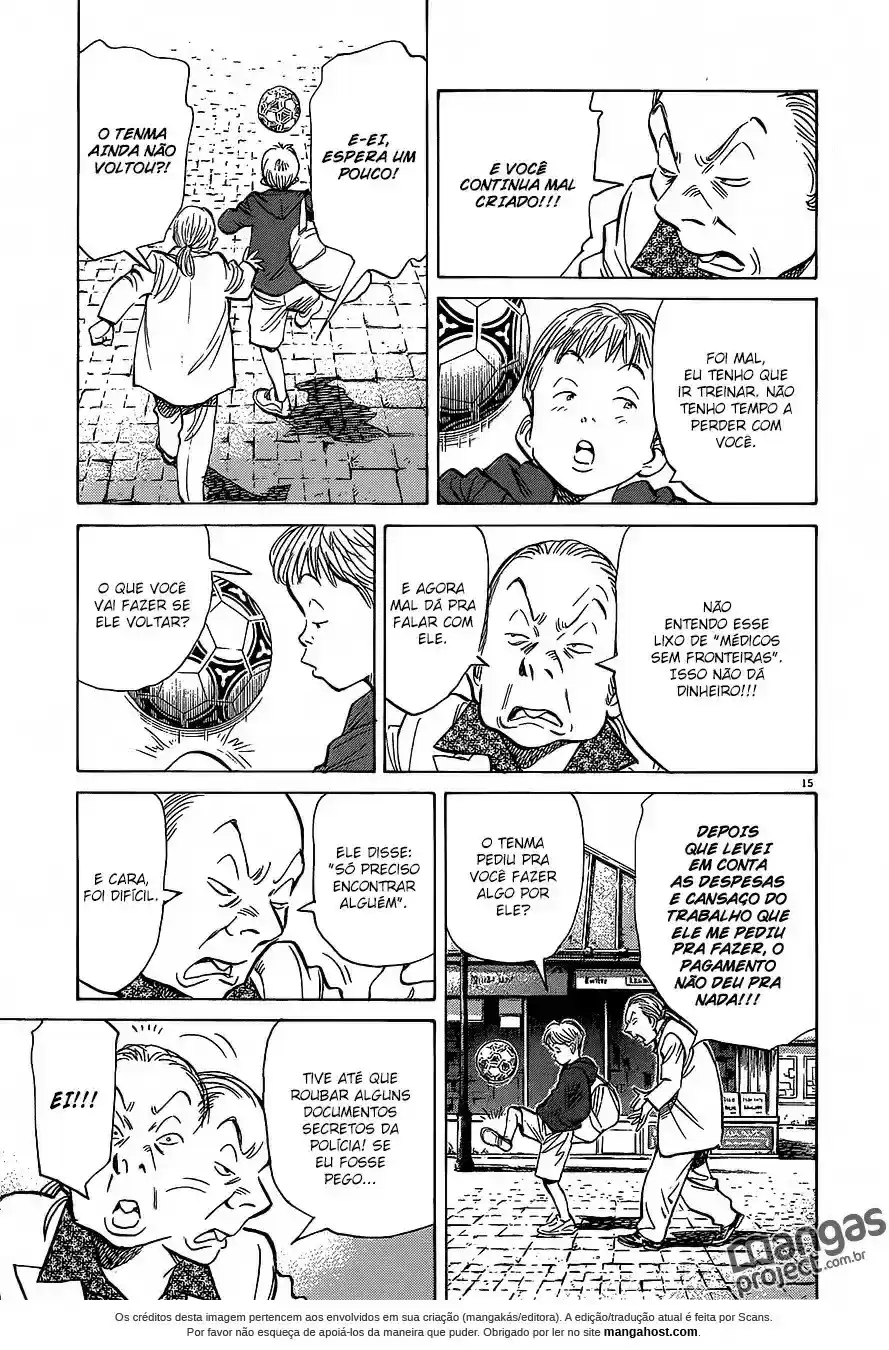 Read Monster PT Manga Online