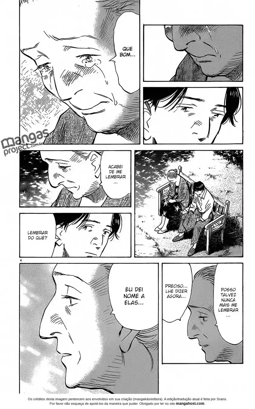 Read Monster PT Manga Online