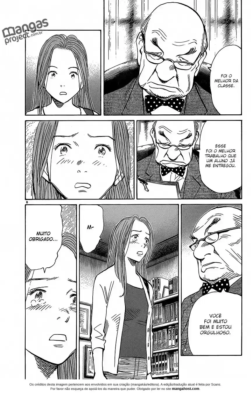 Read Monster PT Manga Online