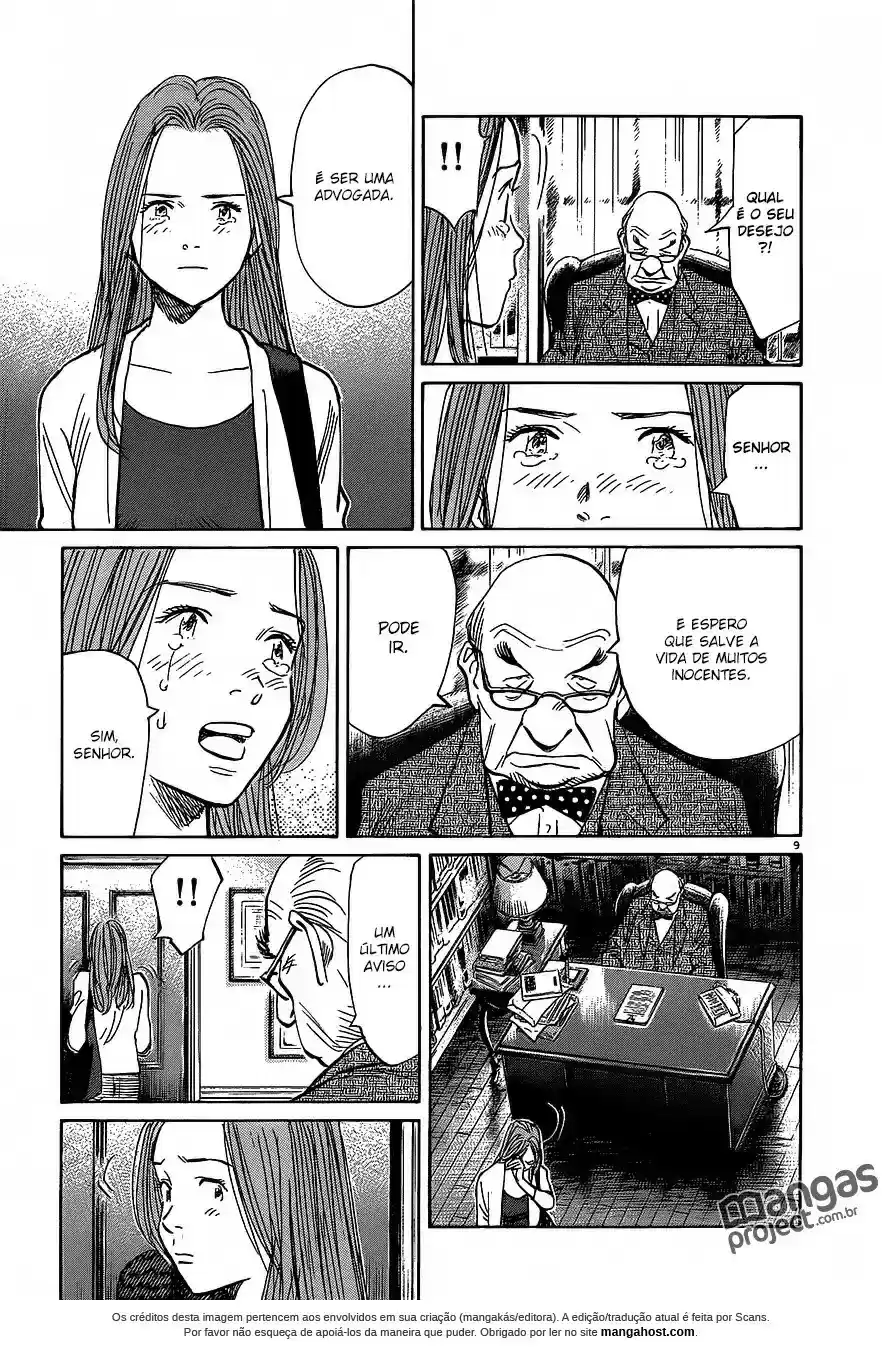 Read Monster PT Manga Online