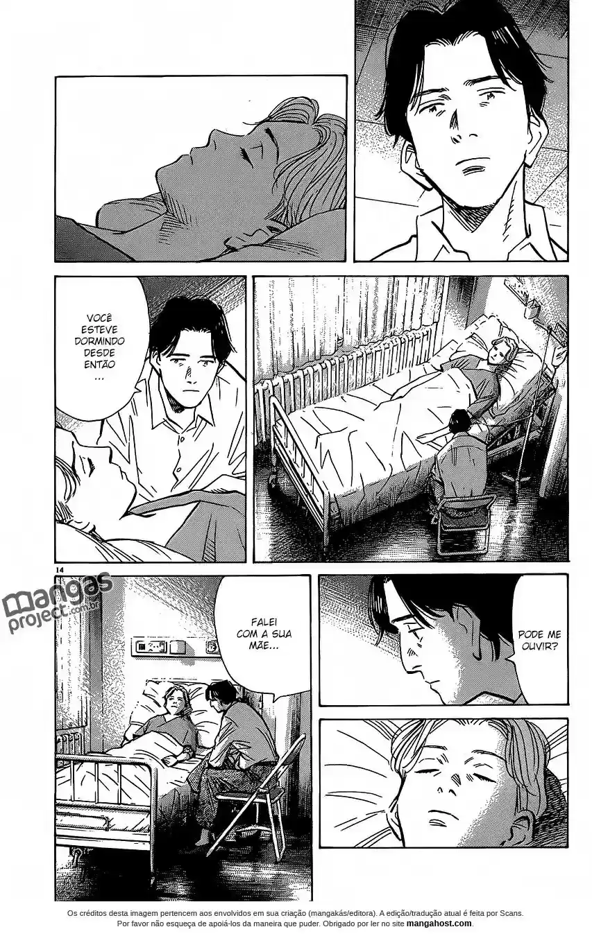 Read Monster PT Manga Online