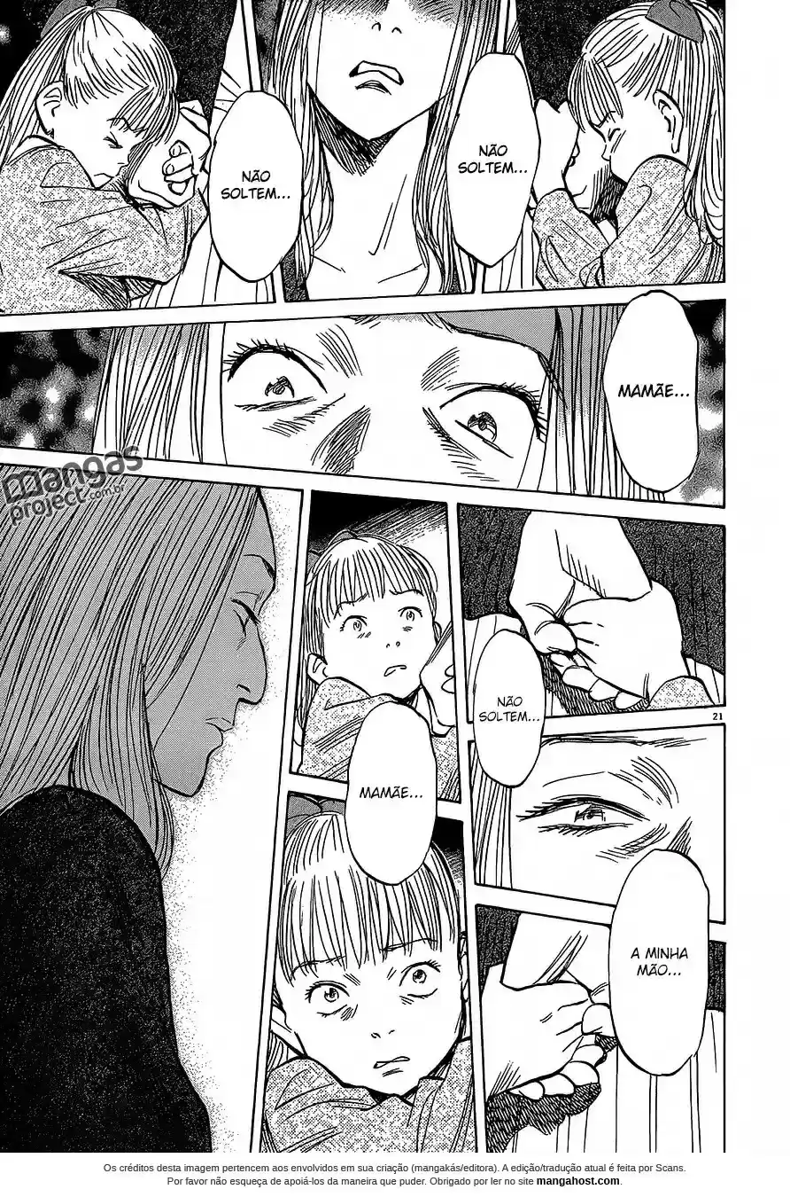 Read Monster PT Manga Online