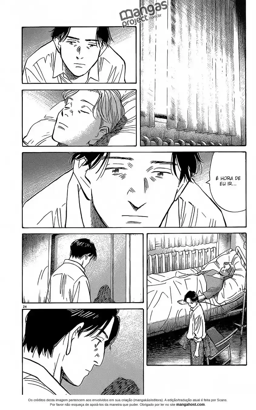 Read Monster PT Manga Online