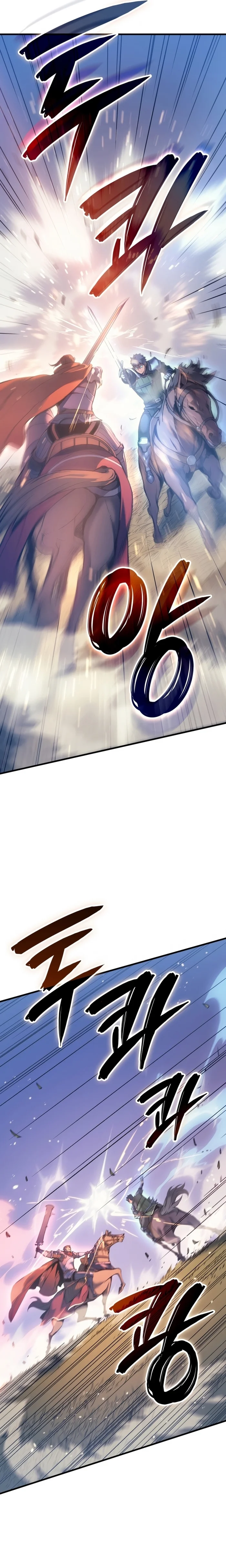 Read O Retorno do Rei do Punho PT Manga Online