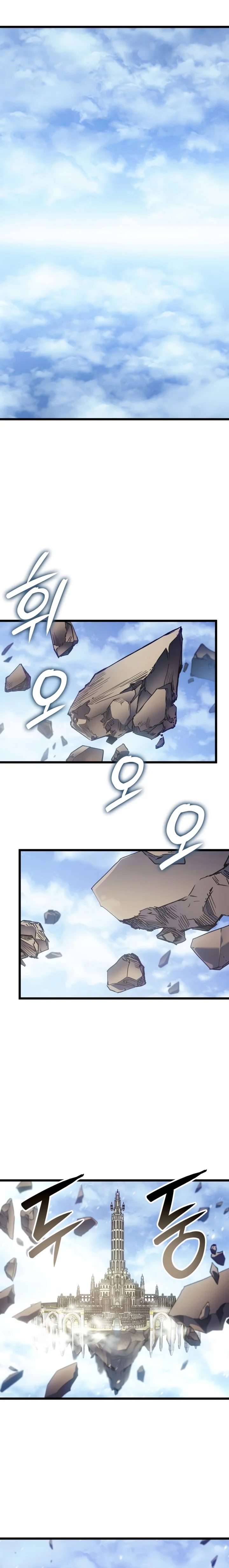 Read O Retorno do Rei do Punho PT Manga Online
