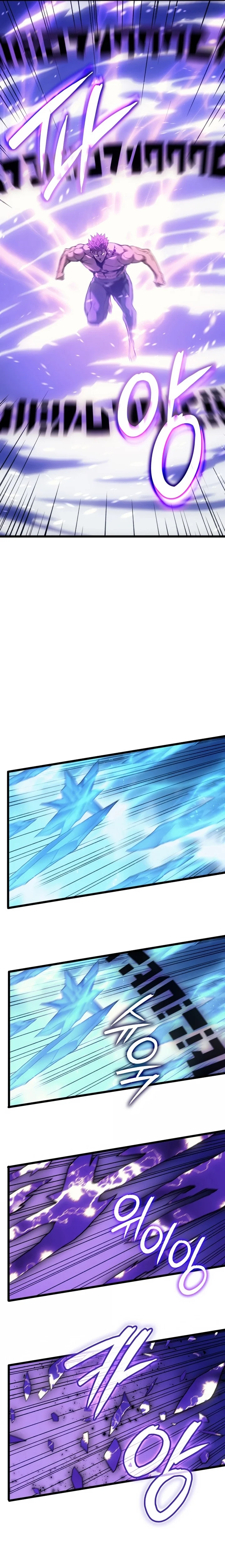 Read O Retorno do Rei do Punho PT Manga Online