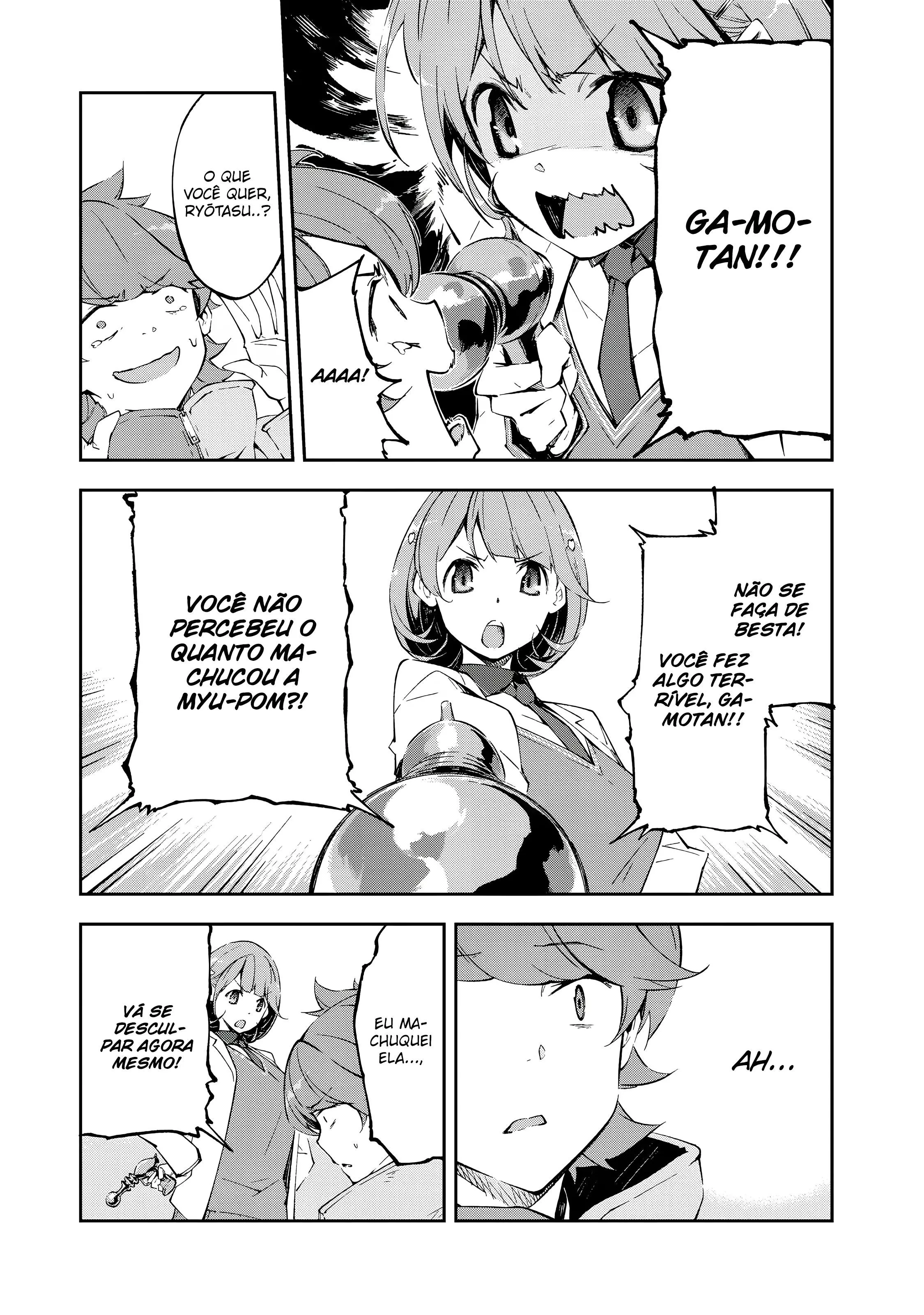 Read Occultic Nine PT Manga Online