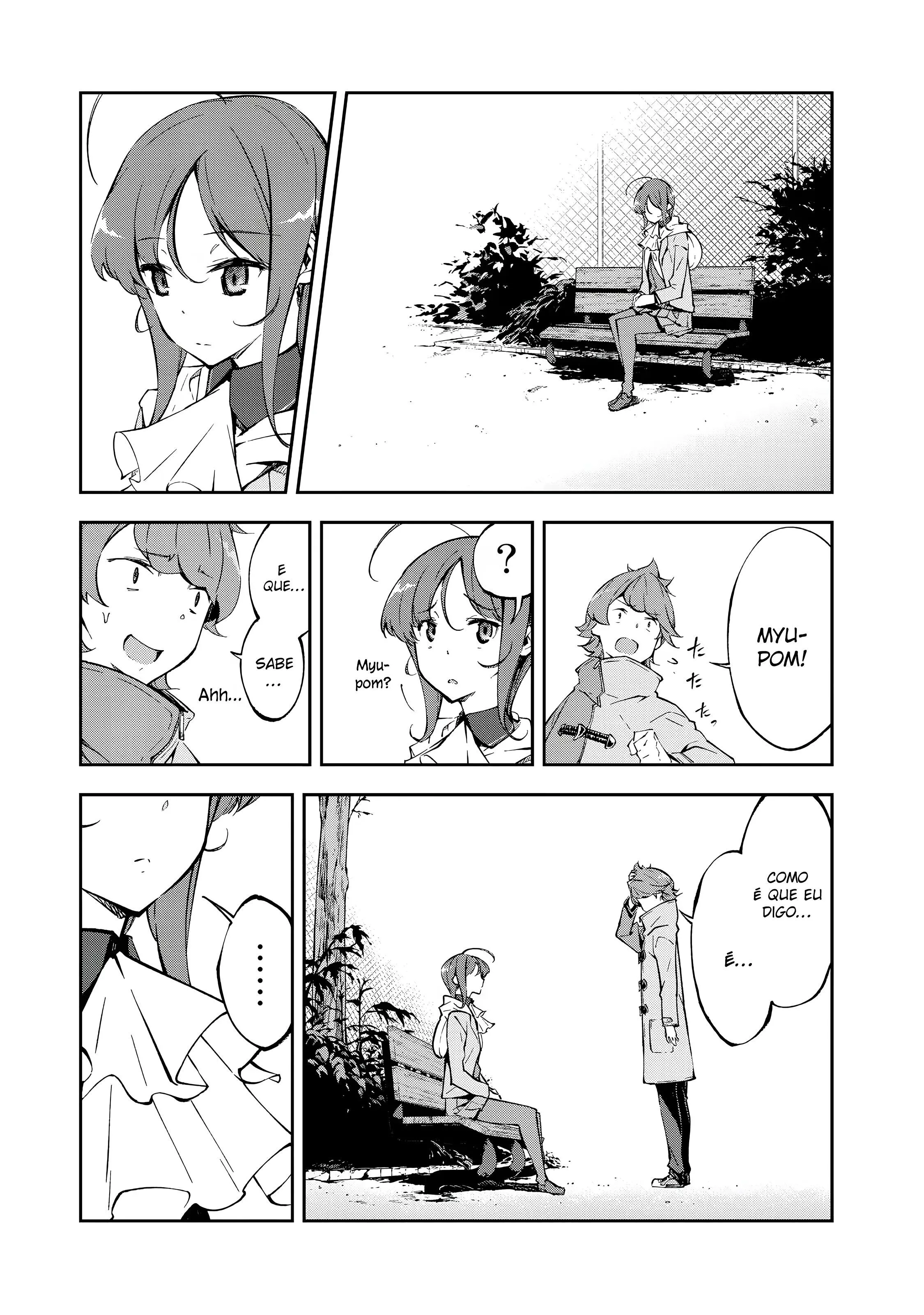 Read Occultic Nine PT Manga Online