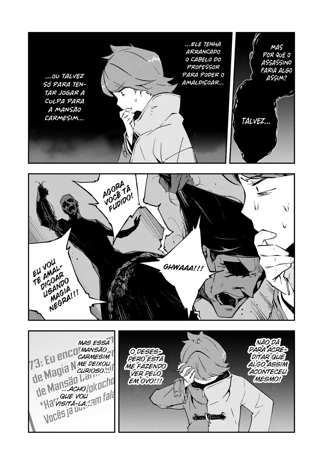 Read Occultic Nine PT Manga Online