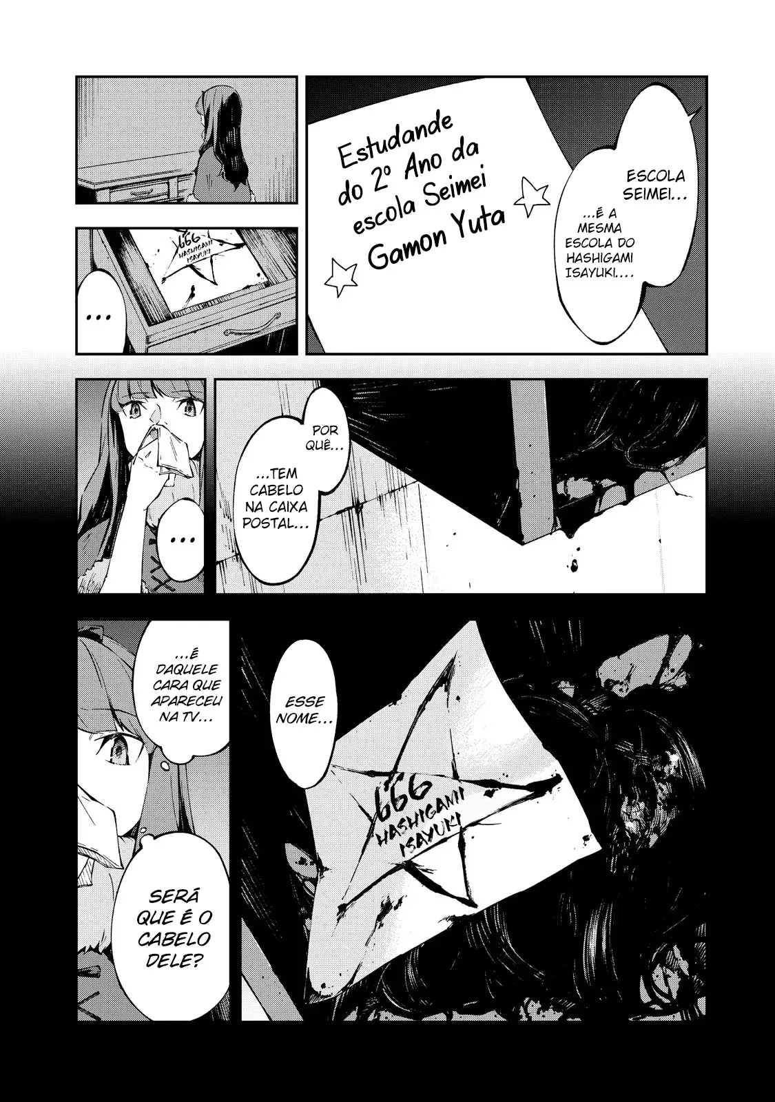 Read Occultic Nine PT Manga Online