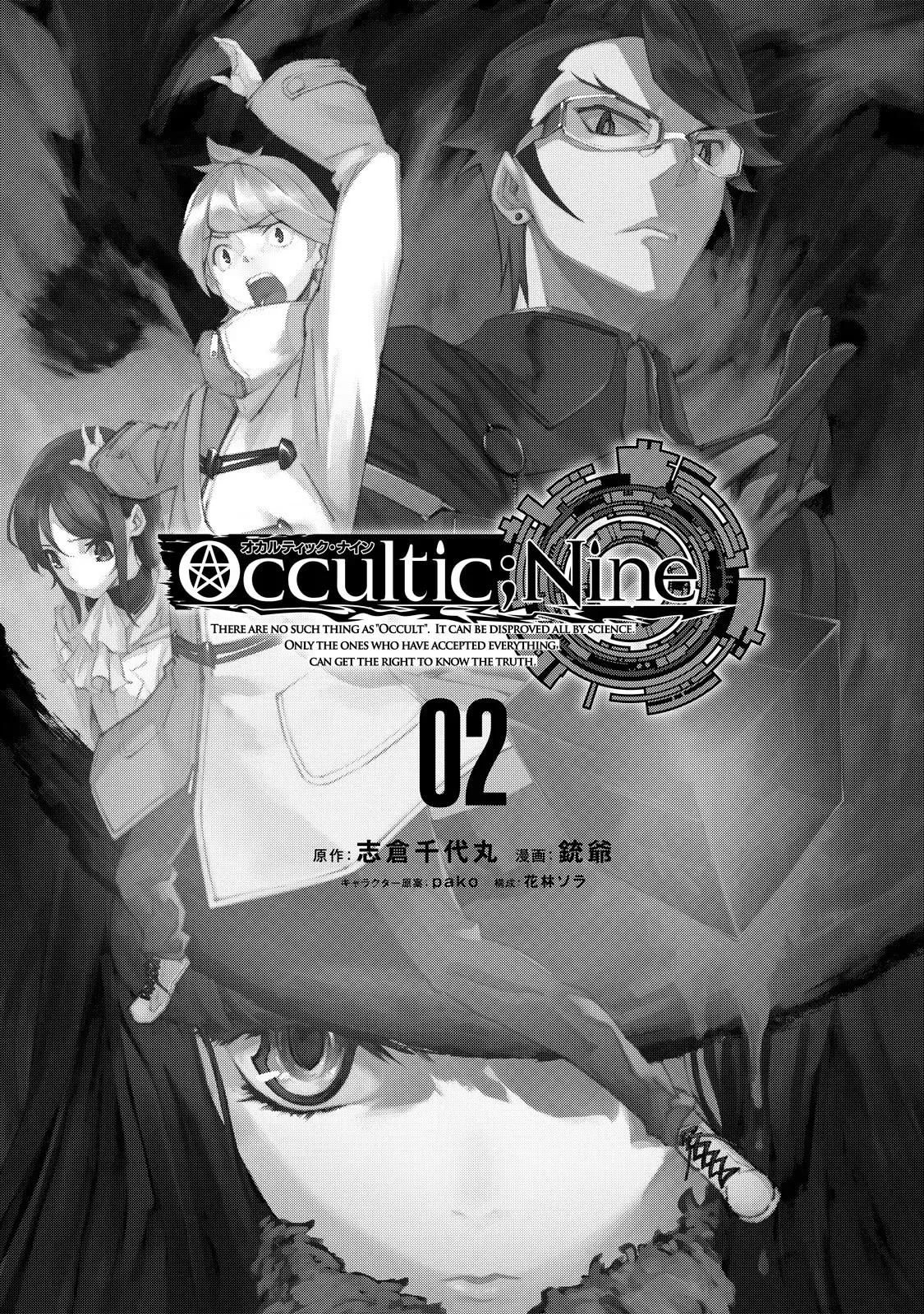 Read Occultic Nine PT Manga Online