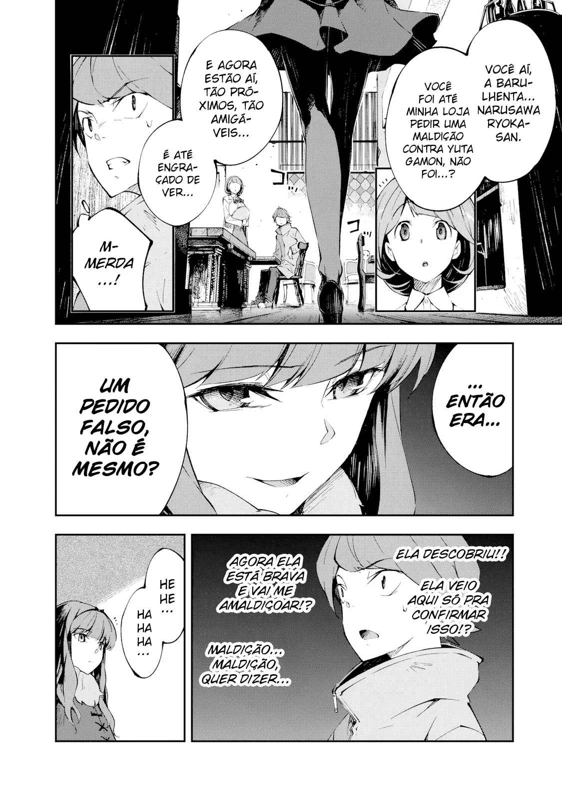 Read Occultic Nine PT Manga Online