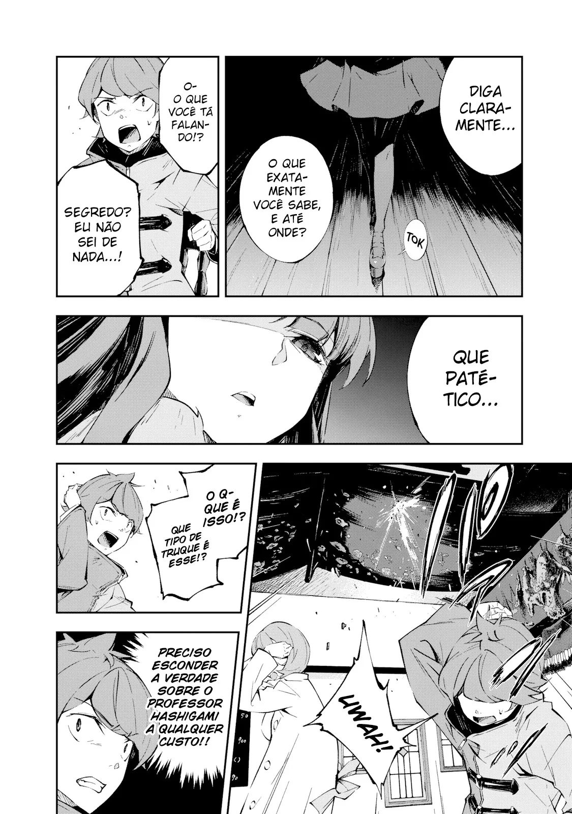 Read Occultic Nine PT Manga Online