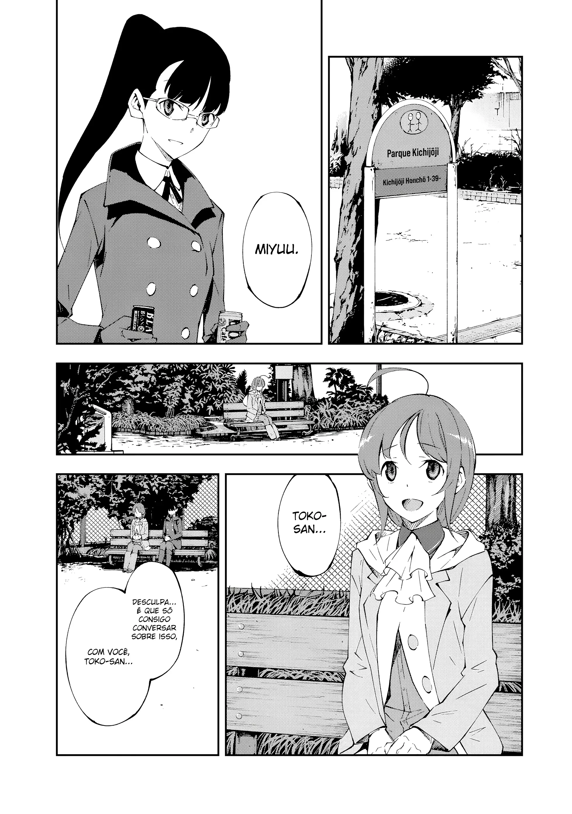 Read Occultic Nine PT Manga Online