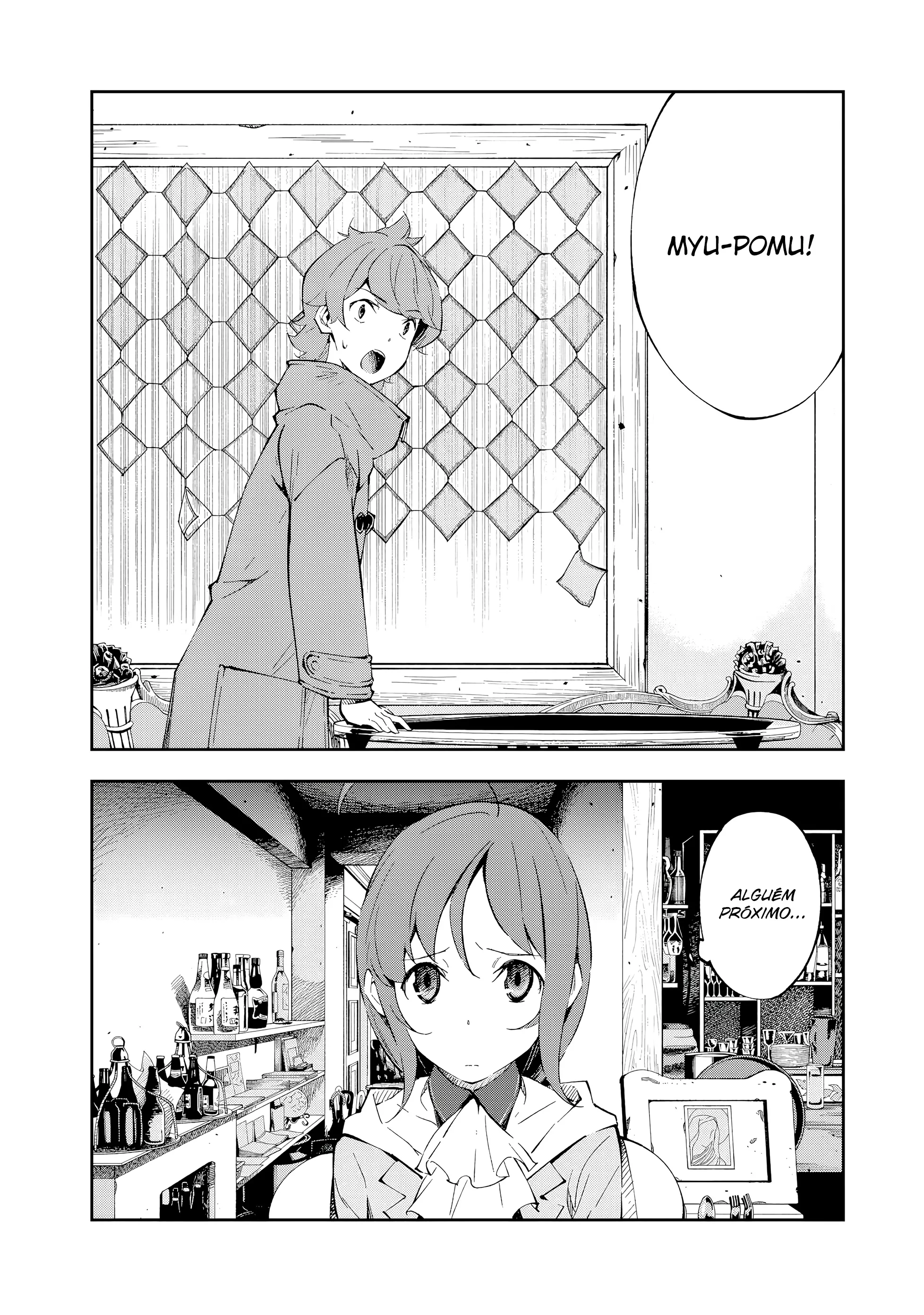 Read Occultic Nine PT Manga Online
