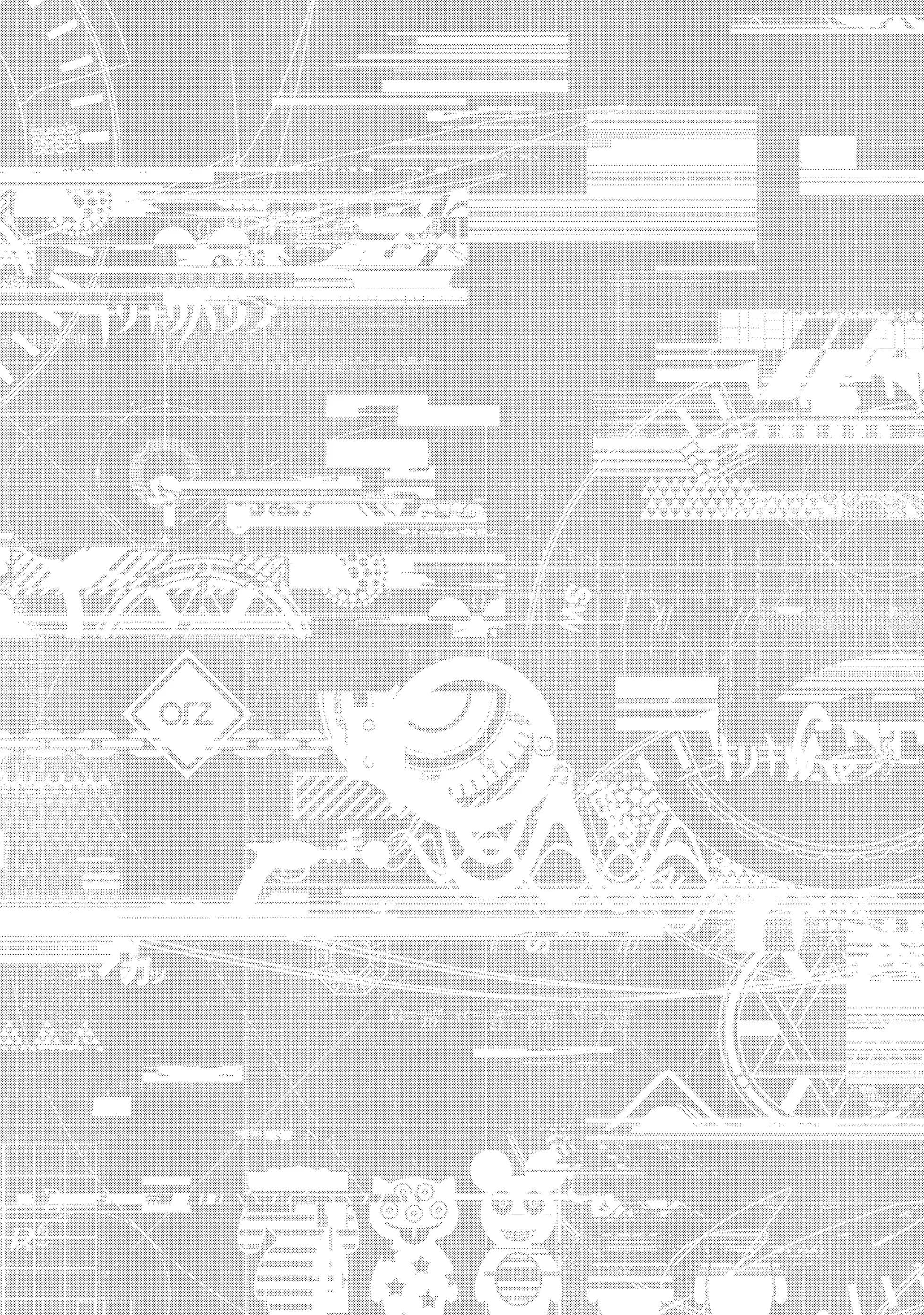 Read Occultic Nine PT Manga Online