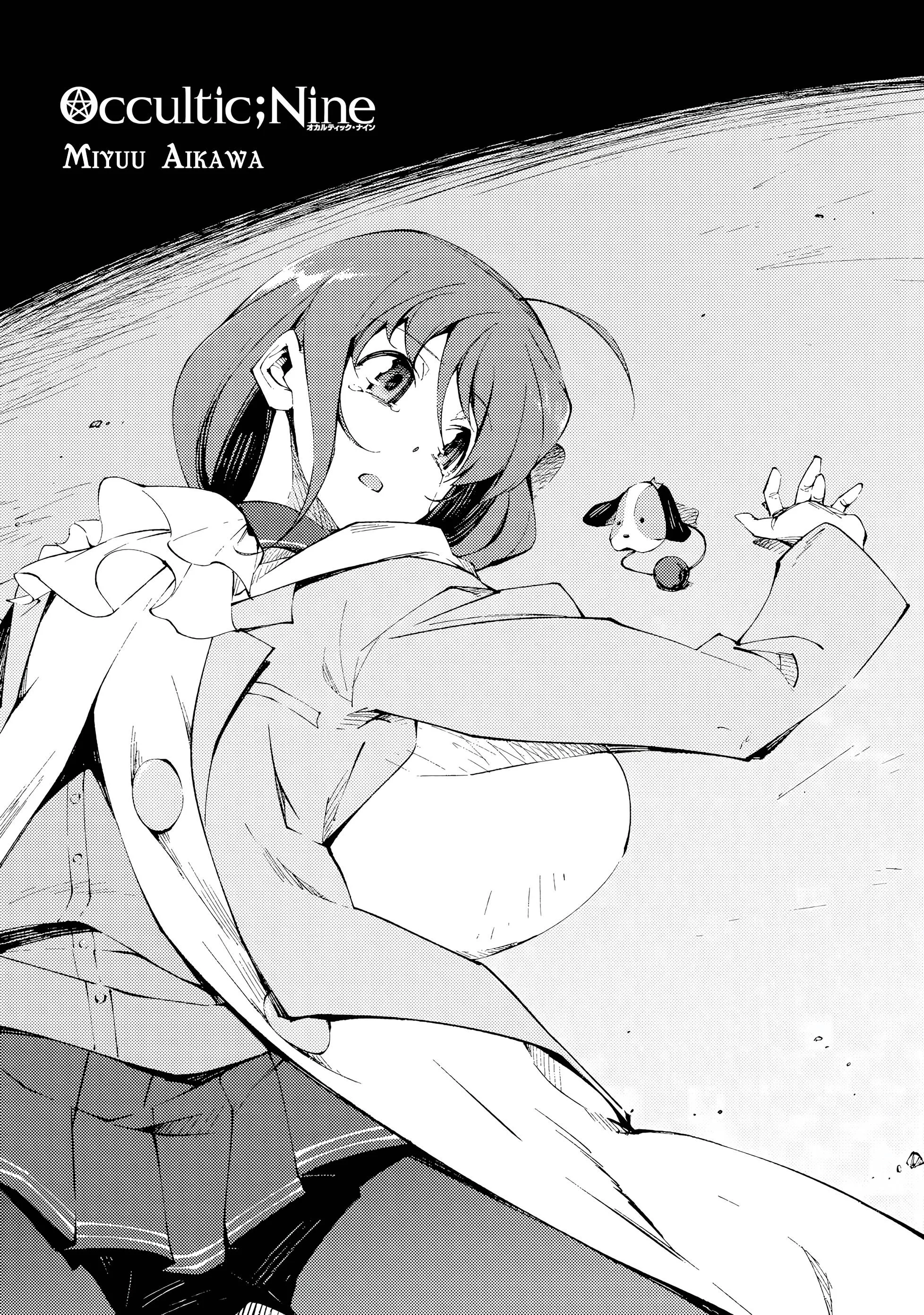 Read Occultic Nine PT Manga Online