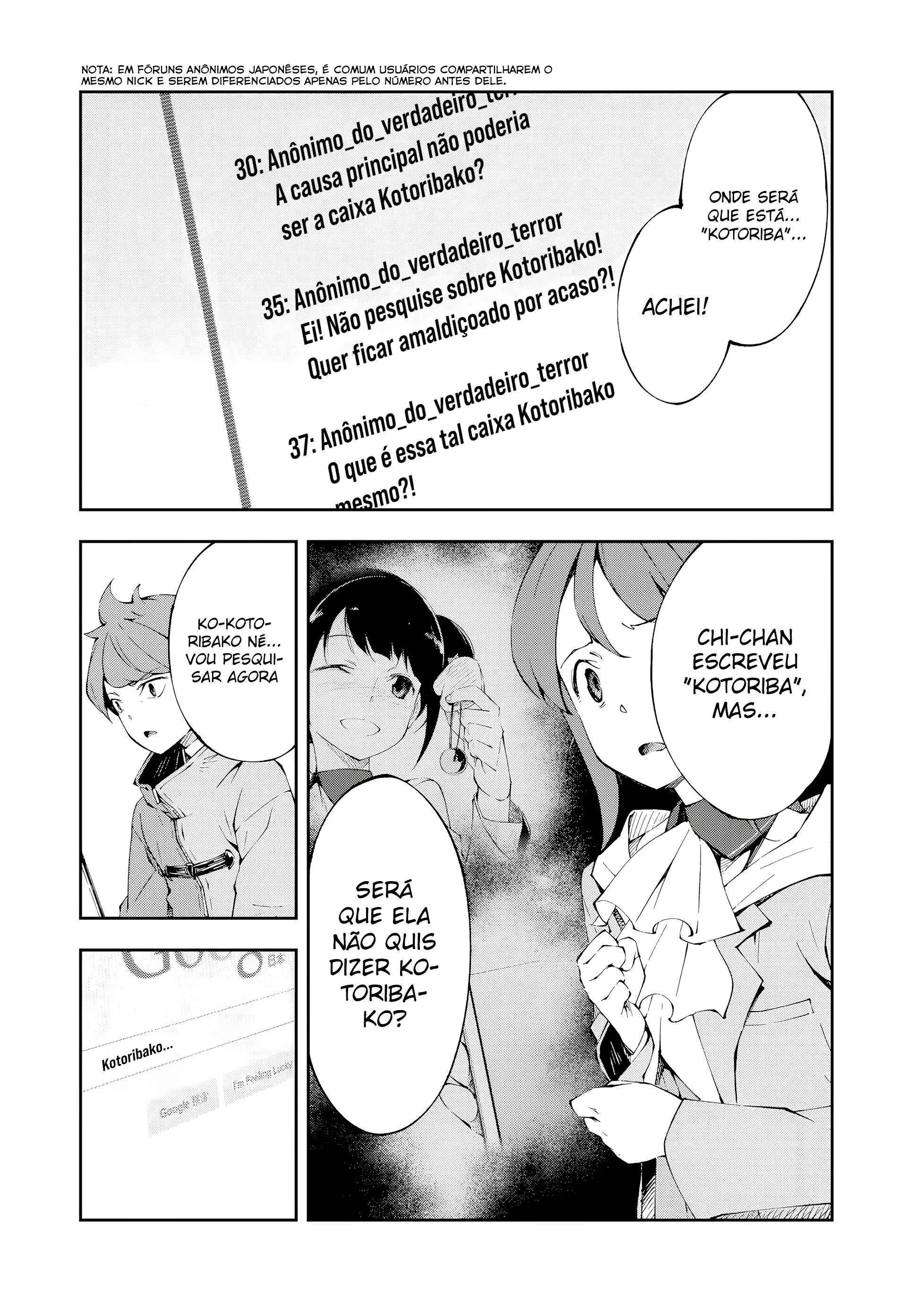 Read Occultic Nine PT Manga Online