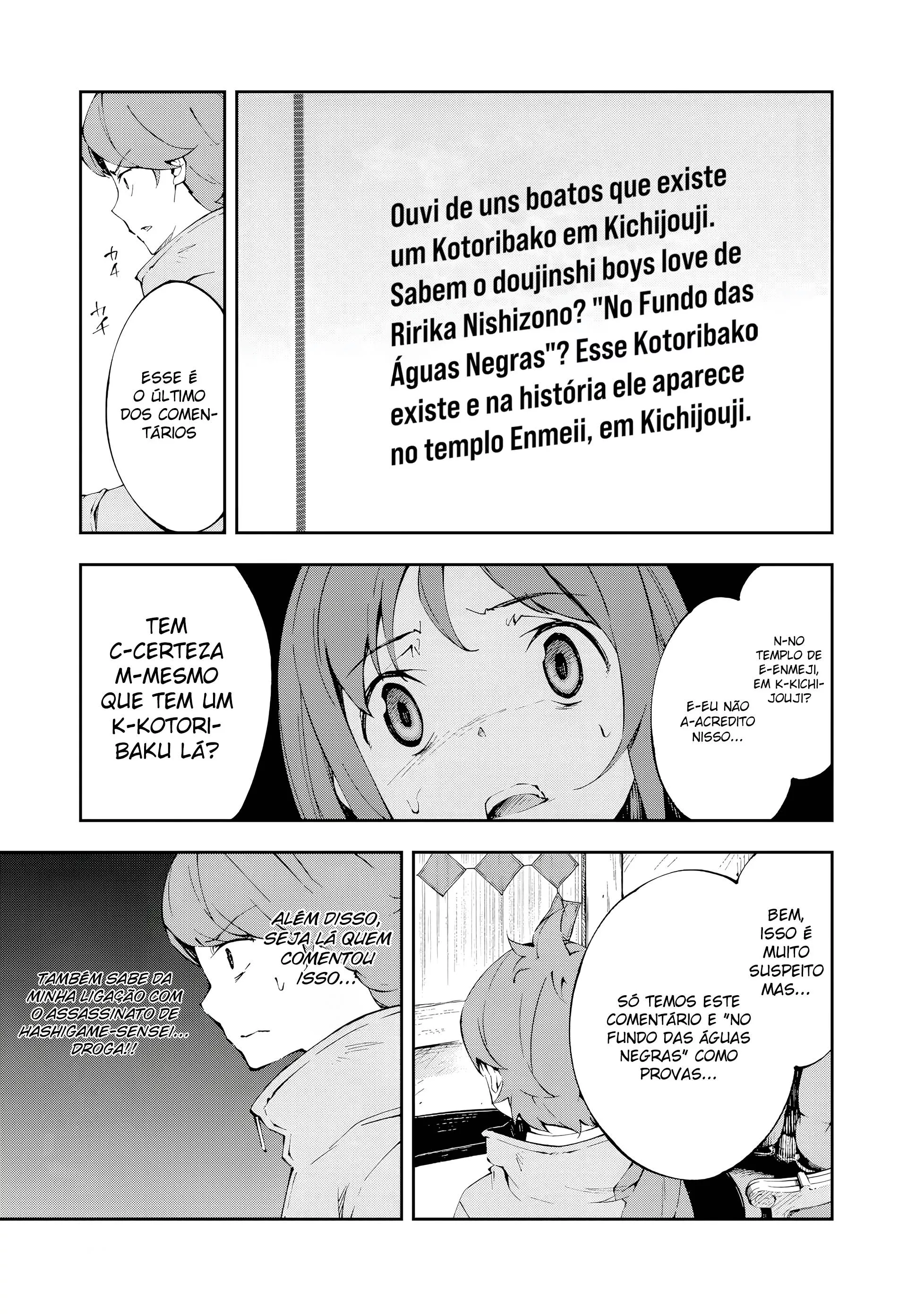 Read Occultic Nine PT Manga Online