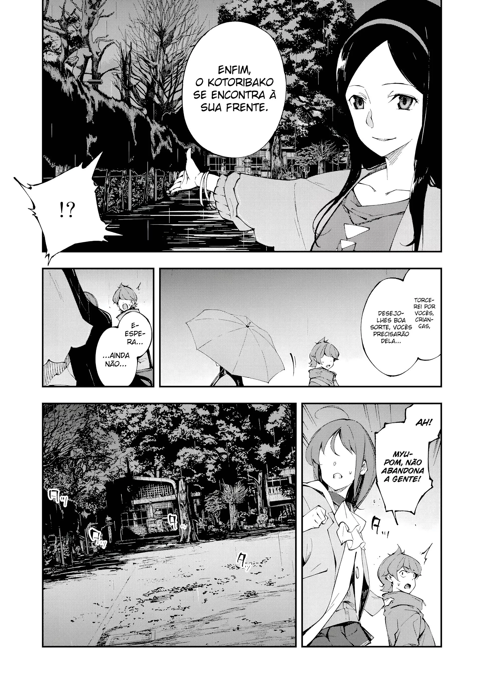 Read Occultic Nine PT Manga Online