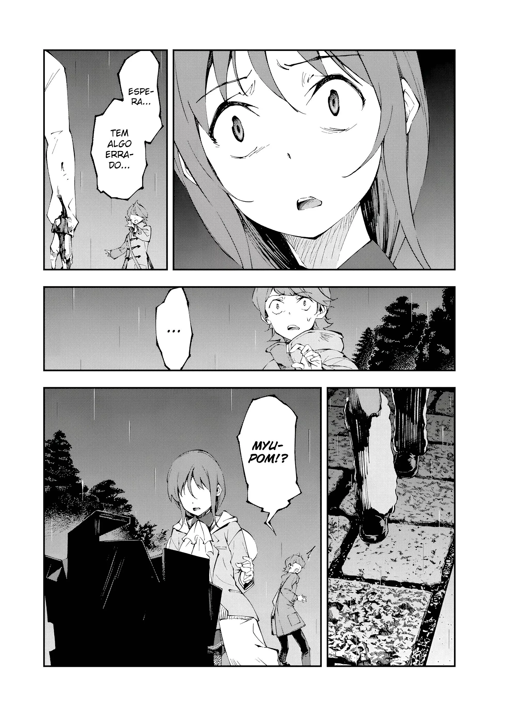 Read Occultic Nine PT Manga Online