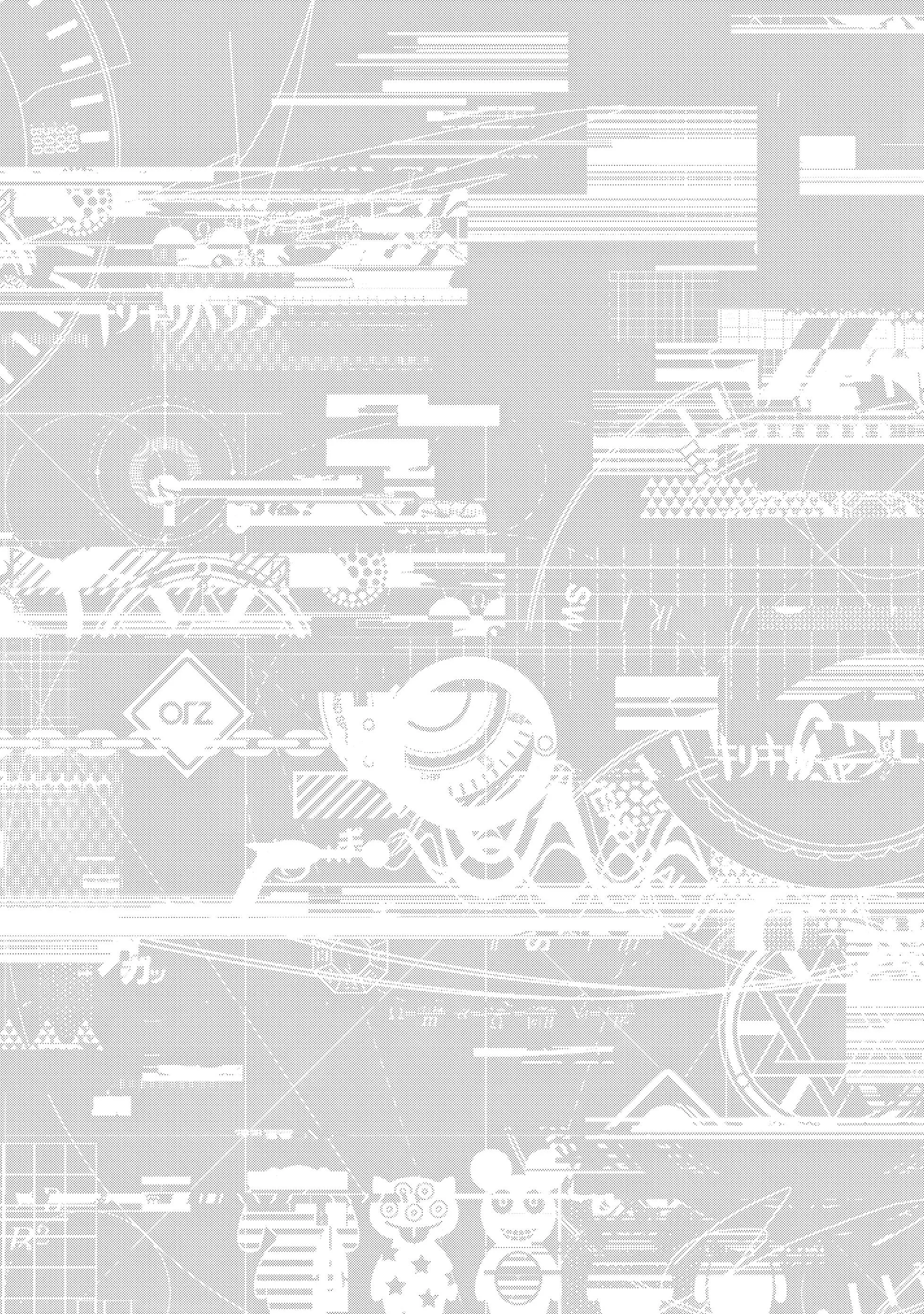 Read Occultic Nine PT Manga Online