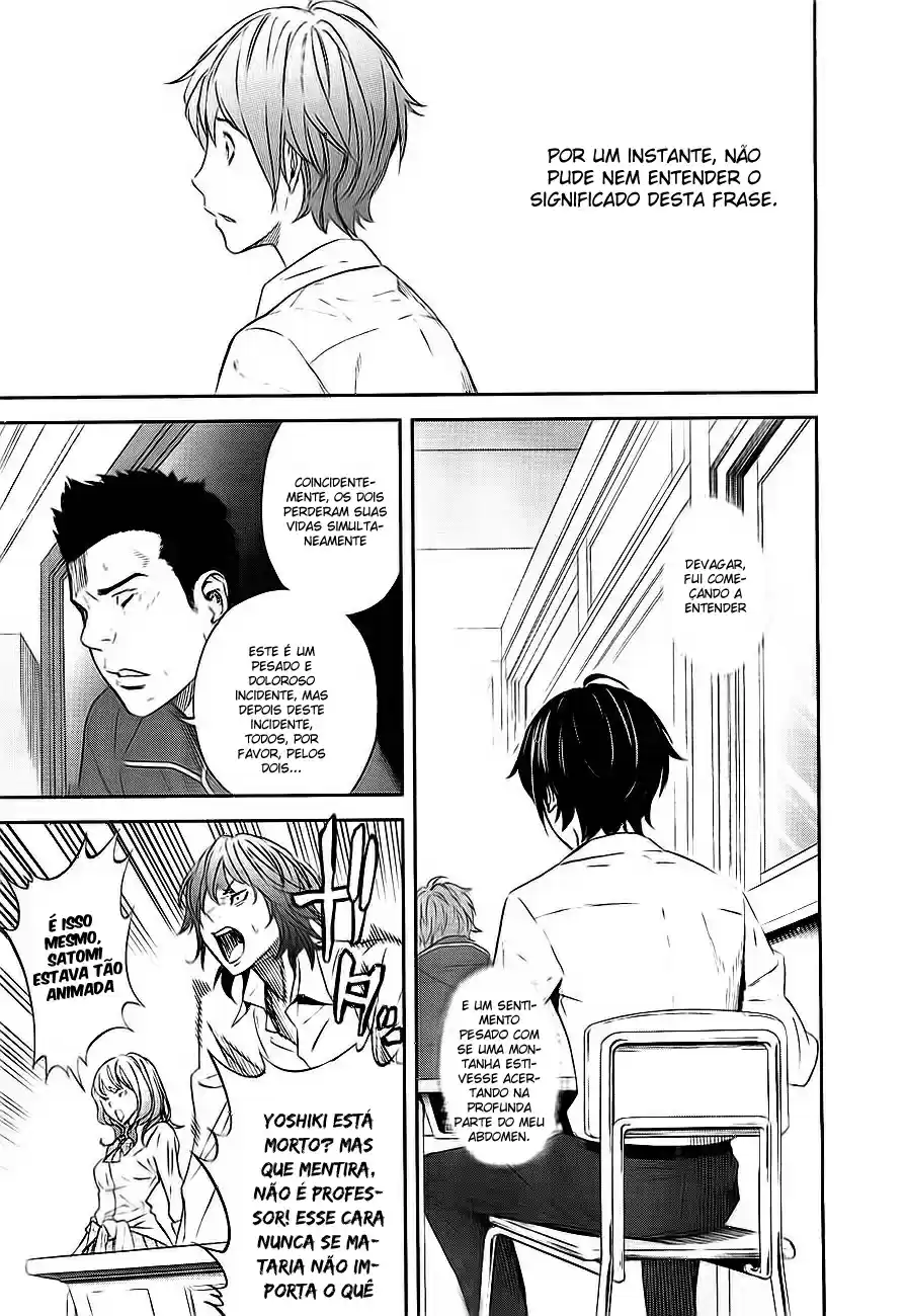 Read Ousama Game PT Manga Online