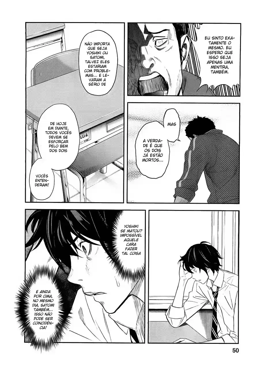Read Ousama Game PT Manga Online