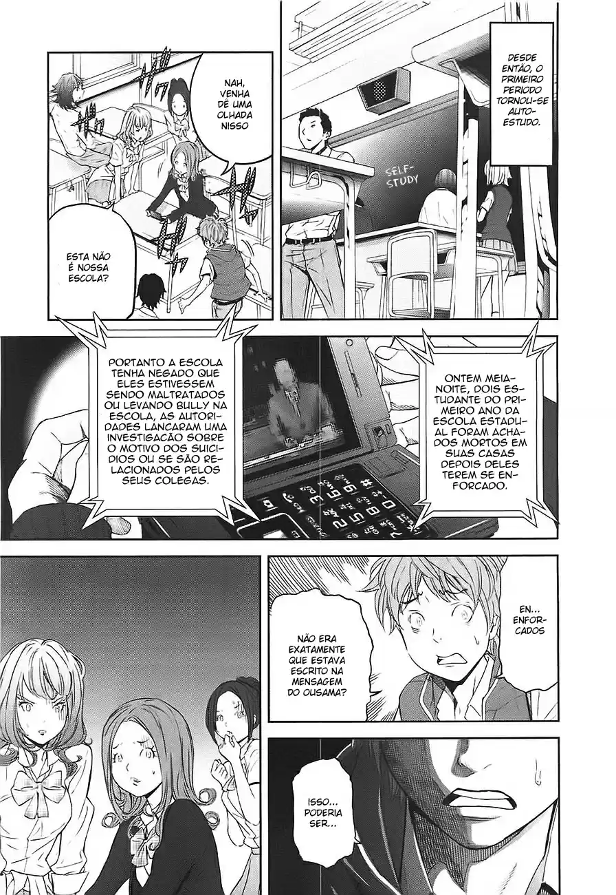 Read Ousama Game PT Manga Online