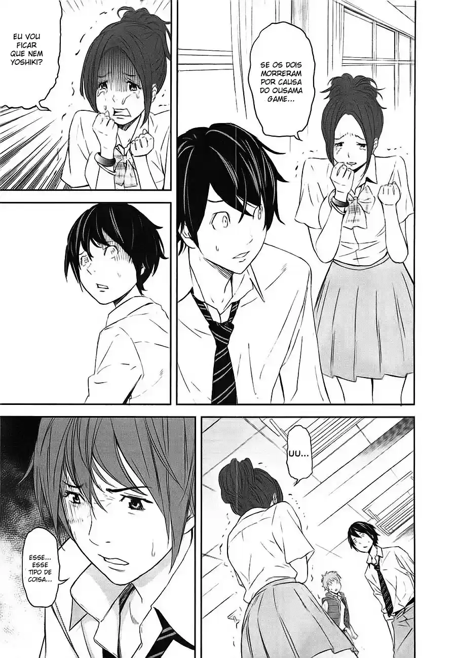 Read Ousama Game PT Manga Online