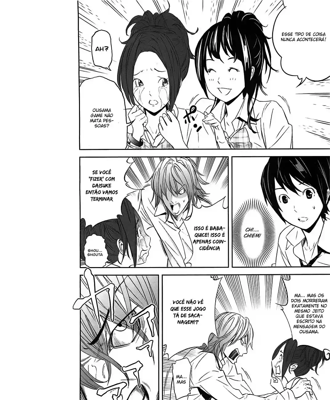 Read Ousama Game PT Manga Online