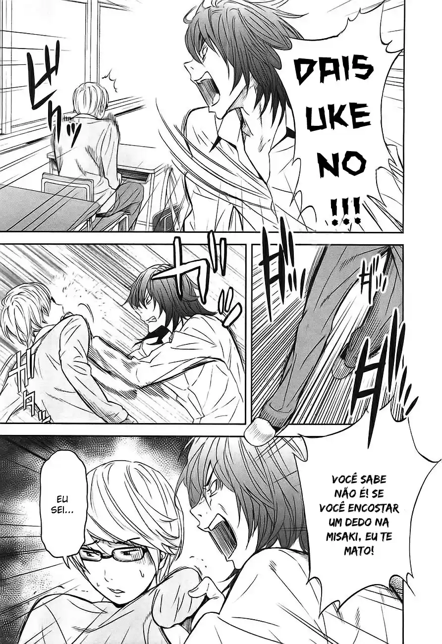 Read Ousama Game PT Manga Online