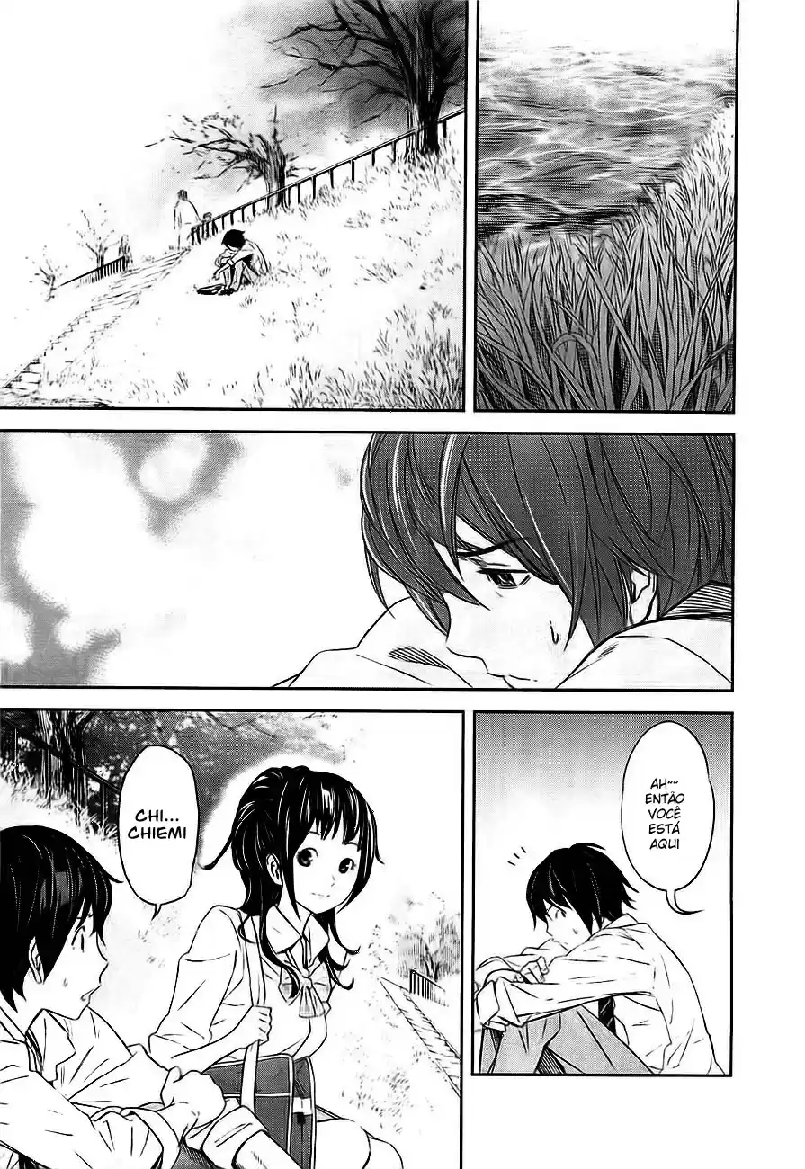 Read Ousama Game PT Manga Online