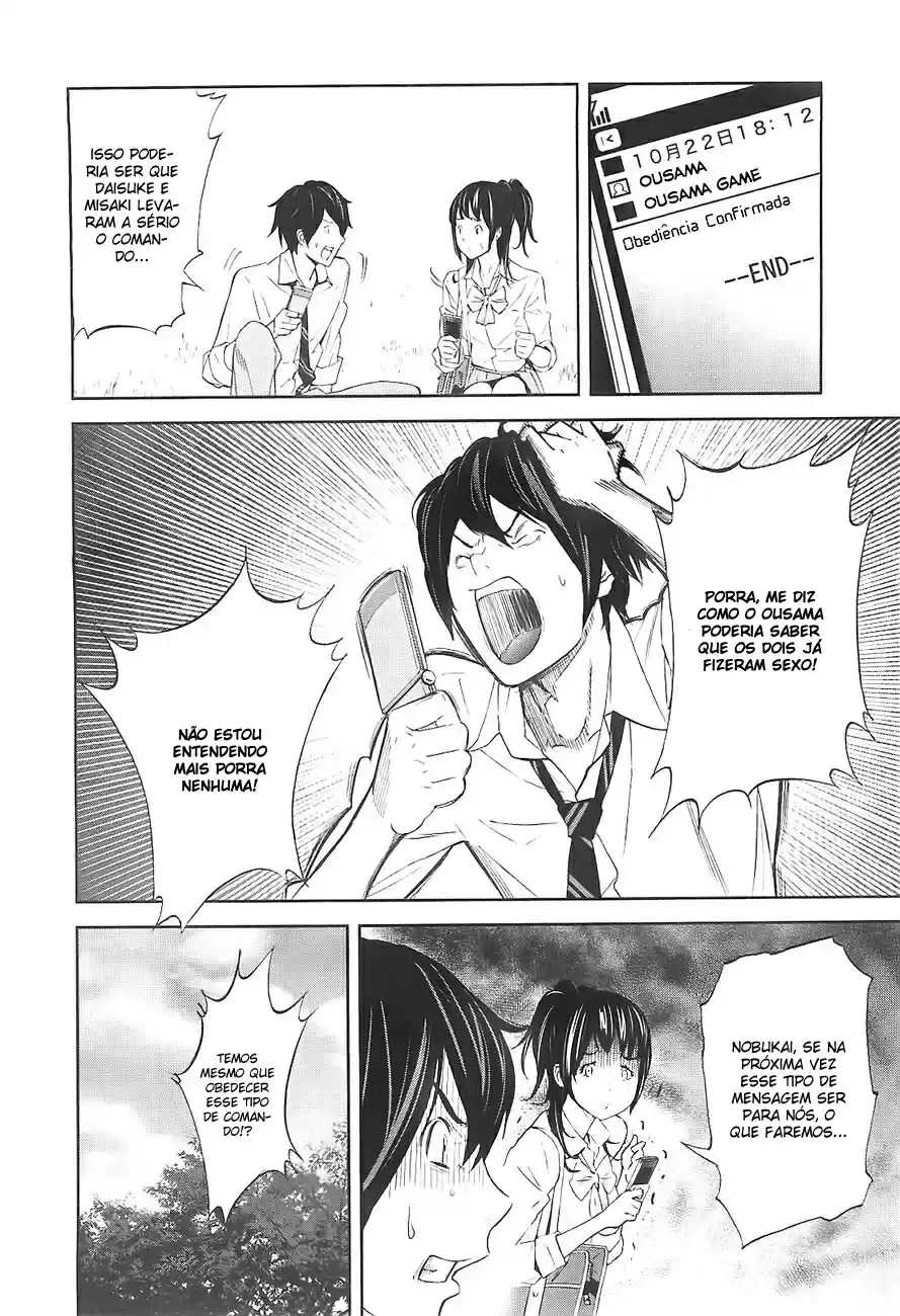 Read Ousama Game PT Manga Online