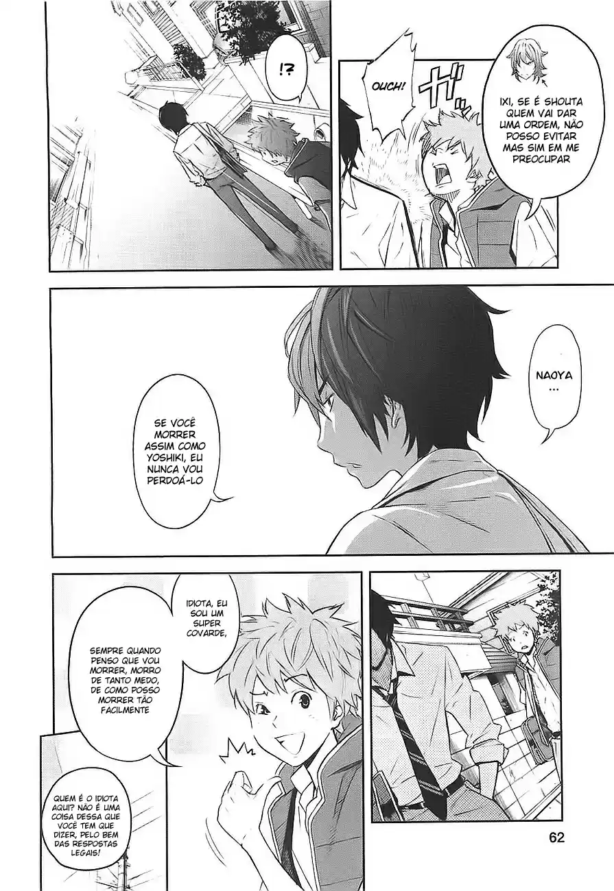 Read Ousama Game PT Manga Online