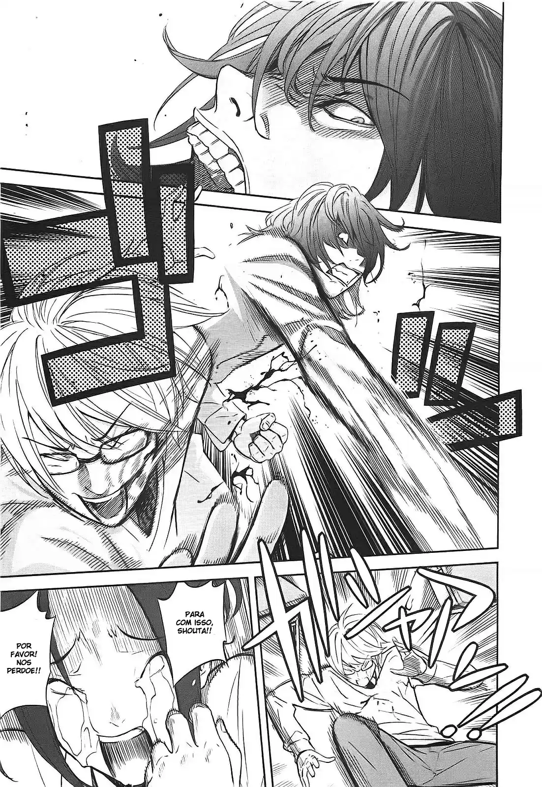 Read Ousama Game PT Manga Online