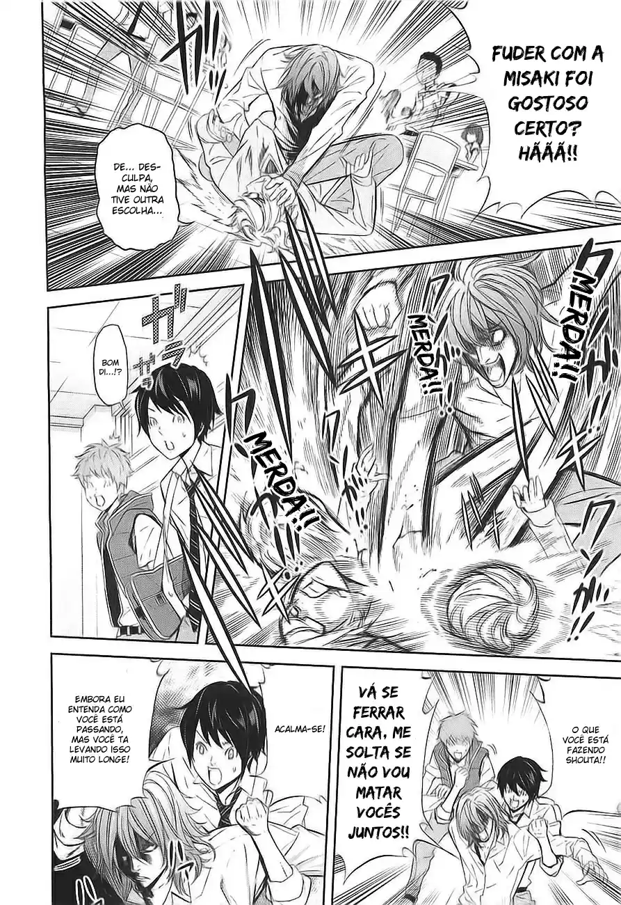 Read Ousama Game PT Manga Online