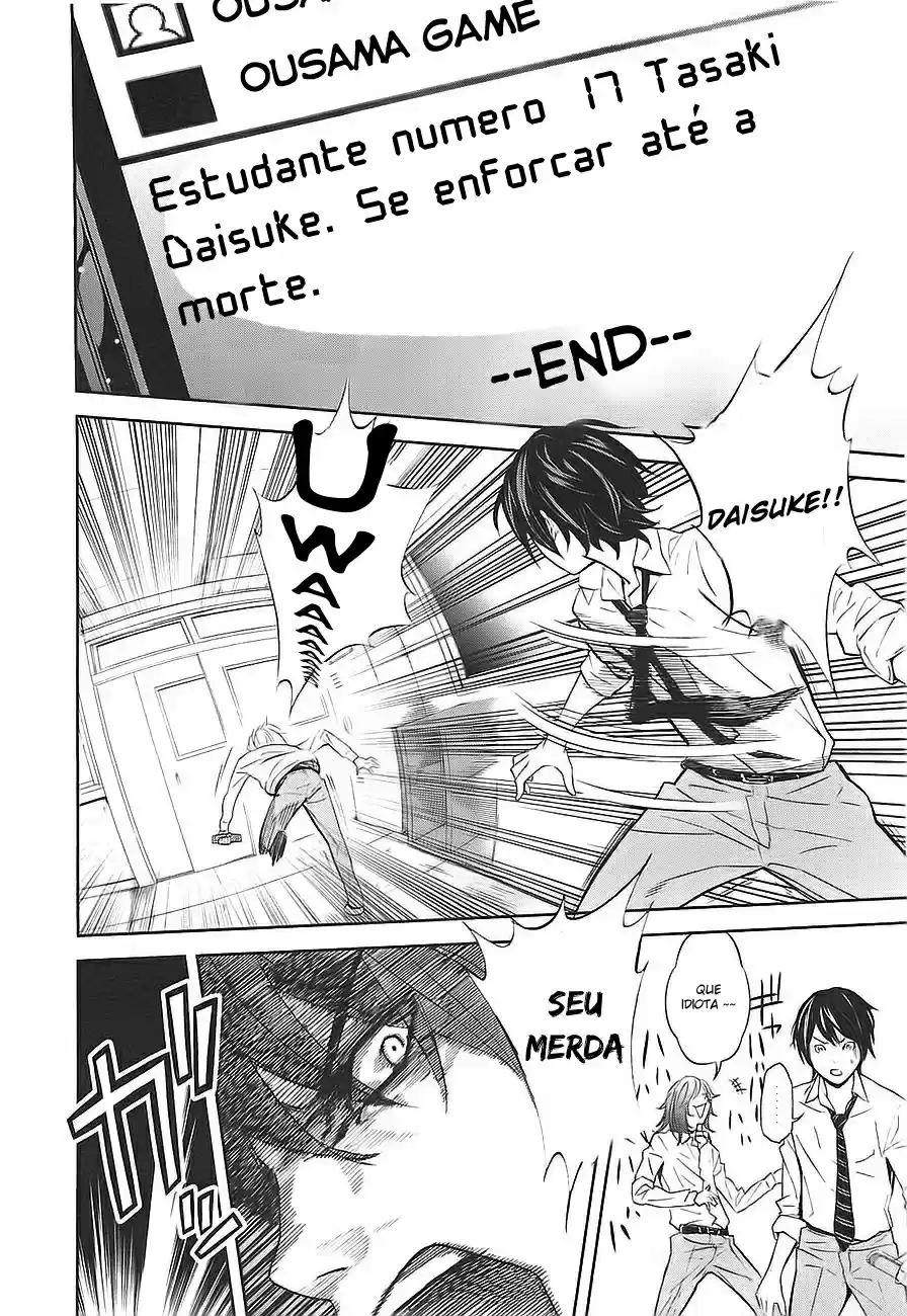 Read Ousama Game PT Manga Online