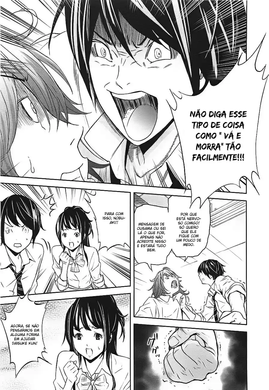 Read Ousama Game PT Manga Online