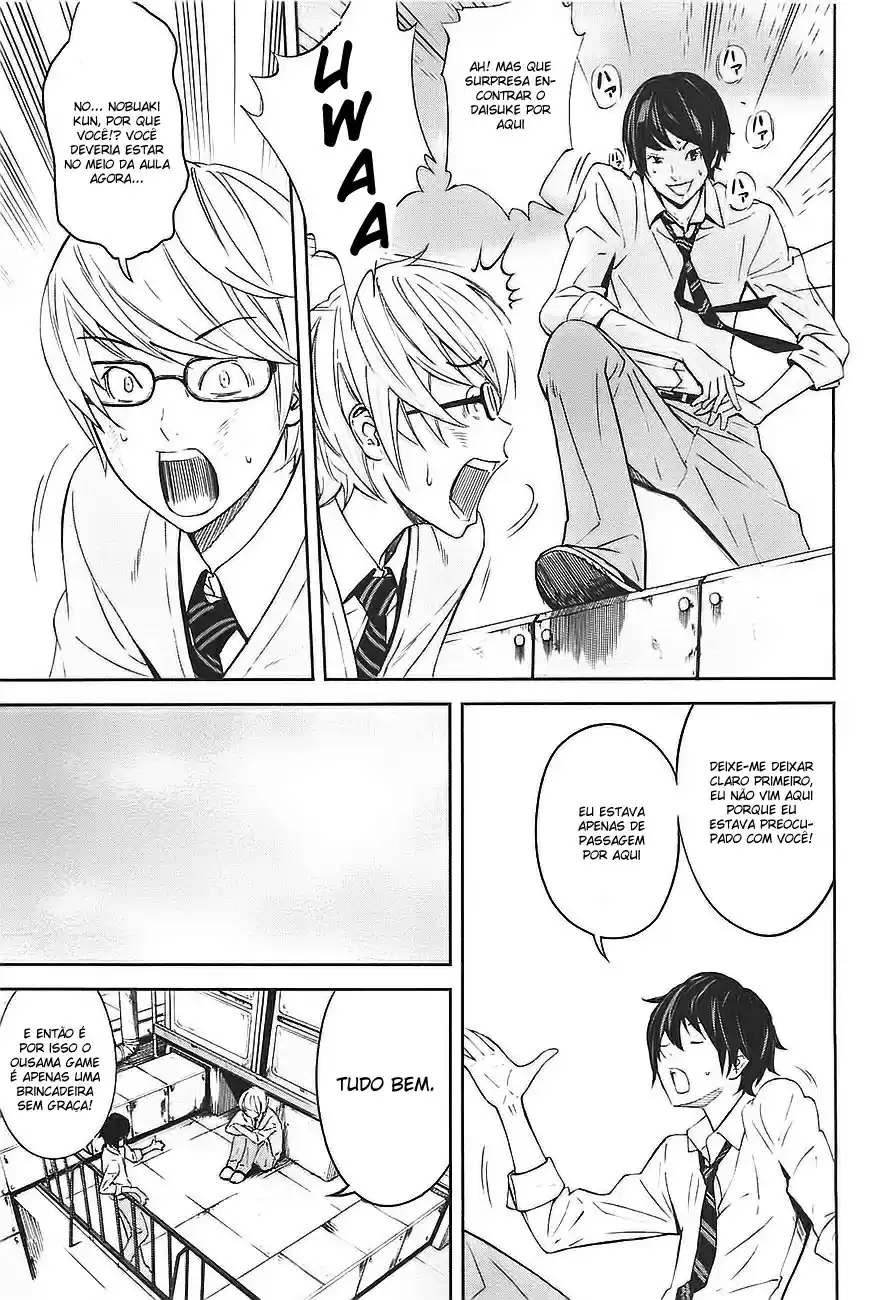 Read Ousama Game PT Manga Online