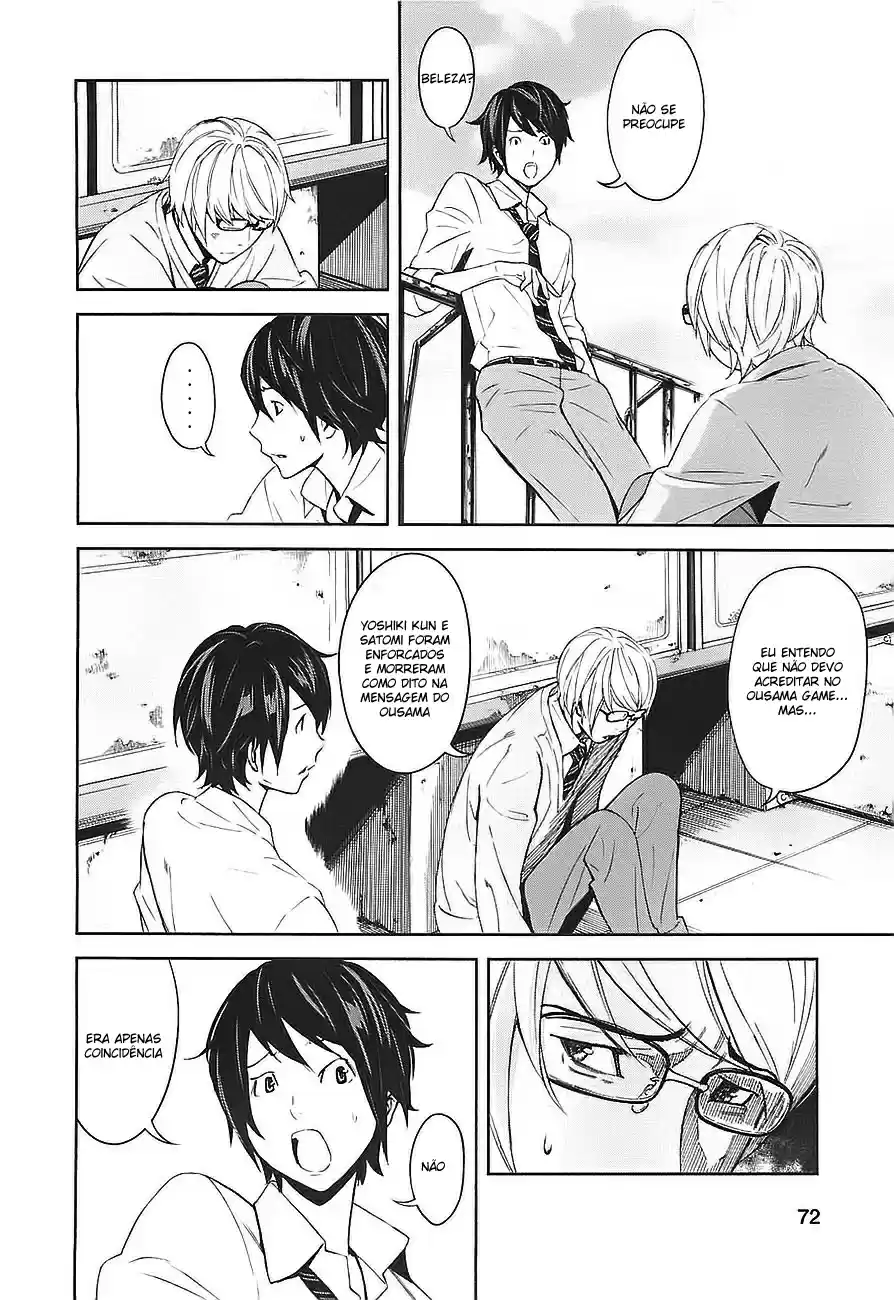 Read Ousama Game PT Manga Online