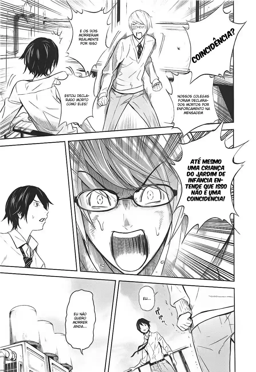 Read Ousama Game PT Manga Online