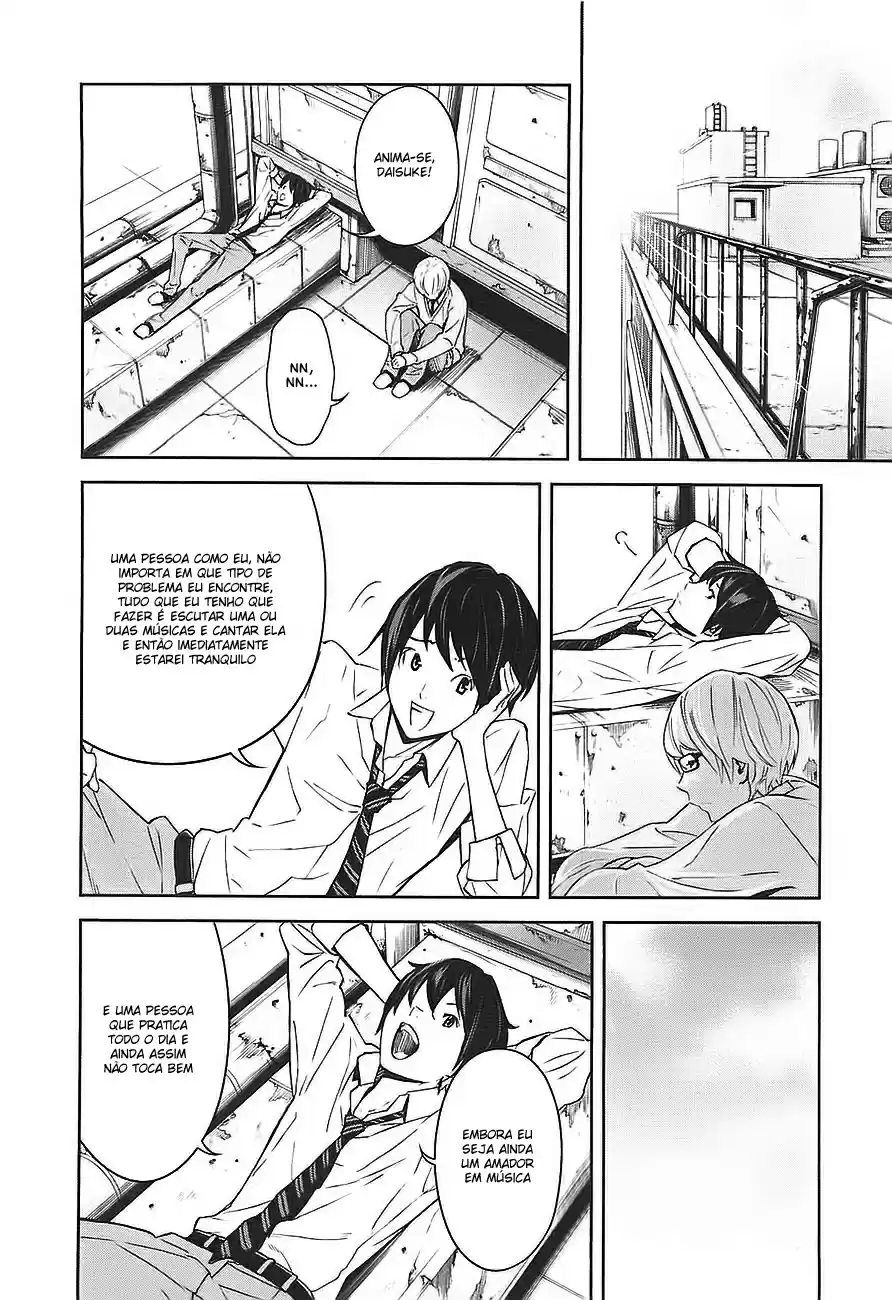 Read Ousama Game PT Manga Online