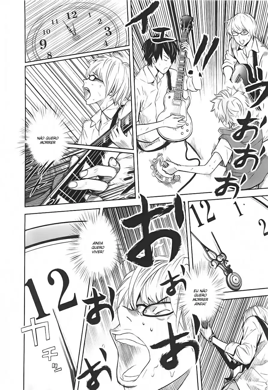 Read Ousama Game PT Manga Online