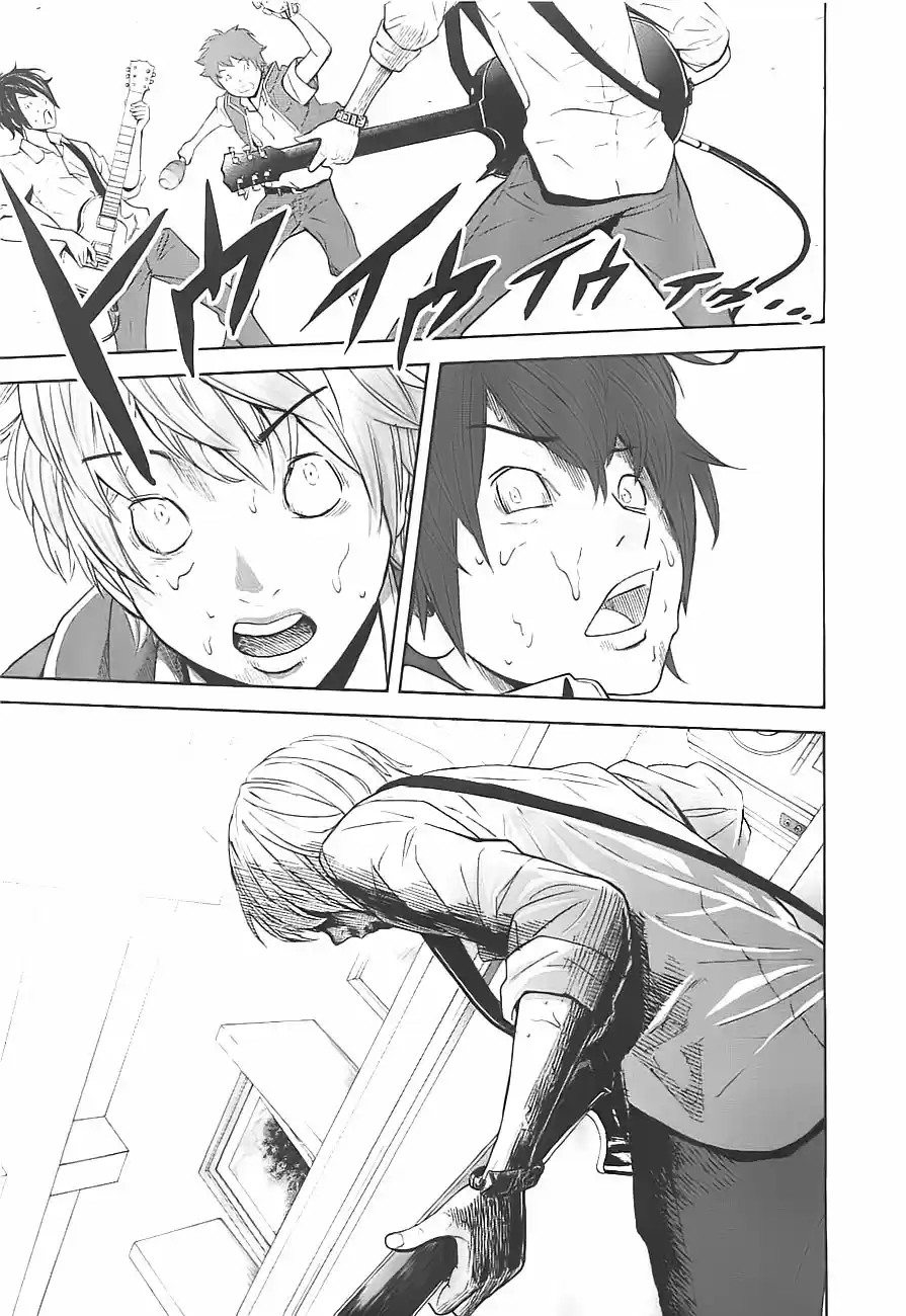 Read Ousama Game PT Manga Online