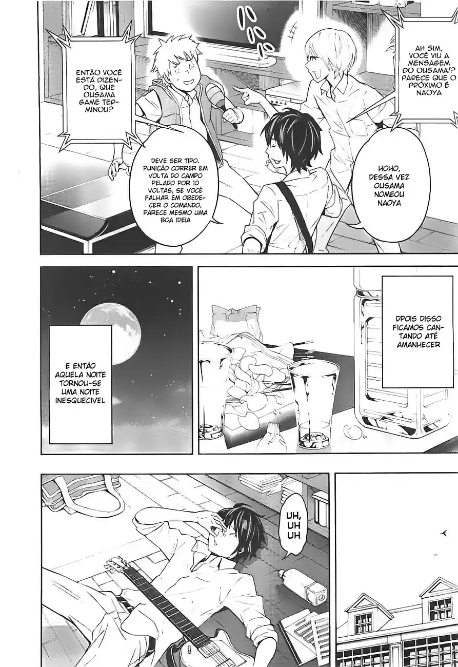 Read Ousama Game PT Manga Online