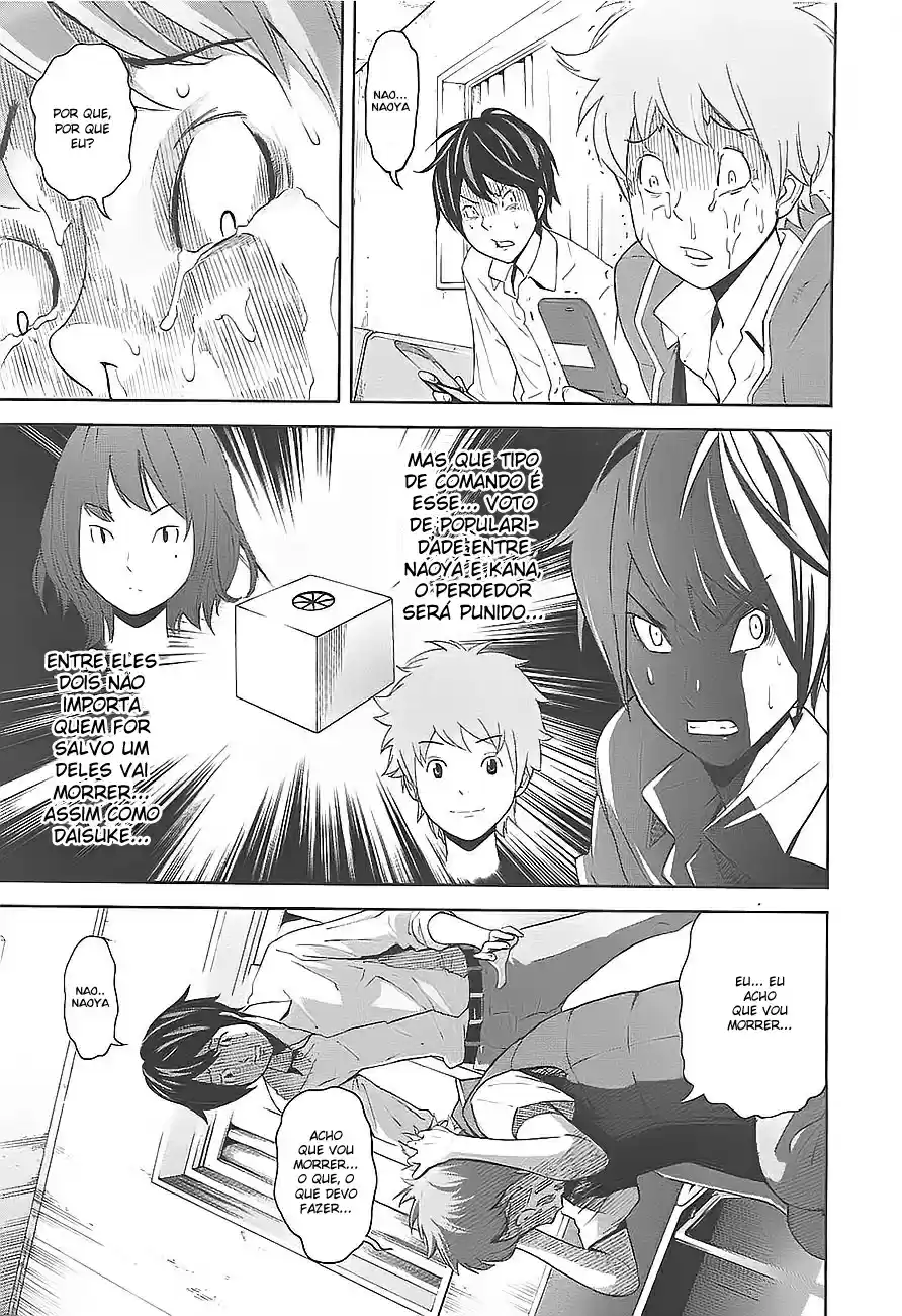 Read Ousama Game PT Manga Online