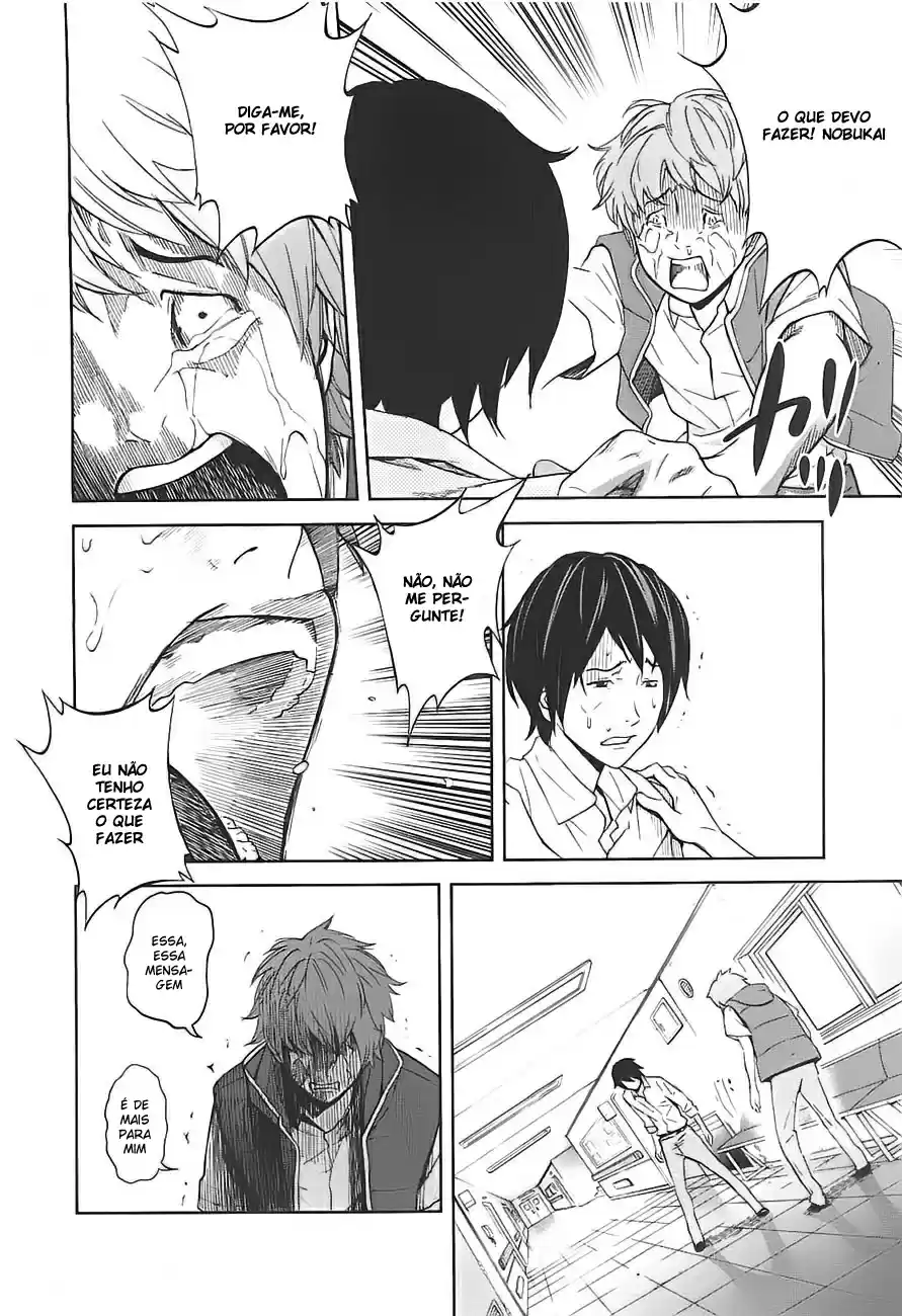 Read Ousama Game PT Manga Online