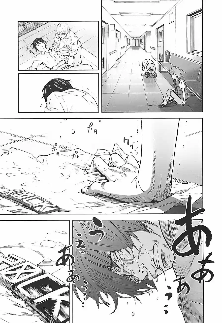 Read Ousama Game PT Manga Online